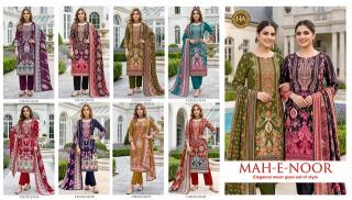 Alok suit mah e noor wholesale ladies dress material in surat